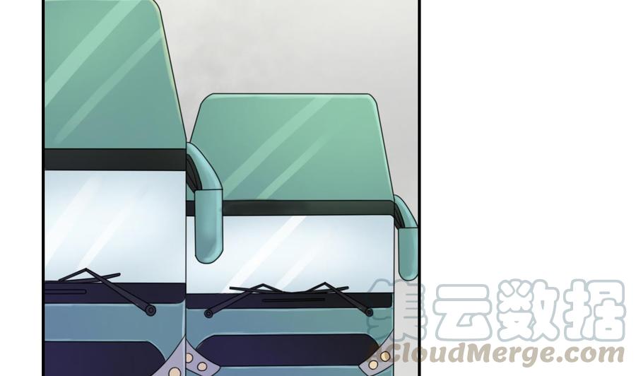 《重生之老子有截金箍棒》第118话 出发，军训 第41页