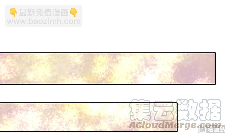 《重生之老子有截金箍棒》第121话 那些家伙都跑了 第21页