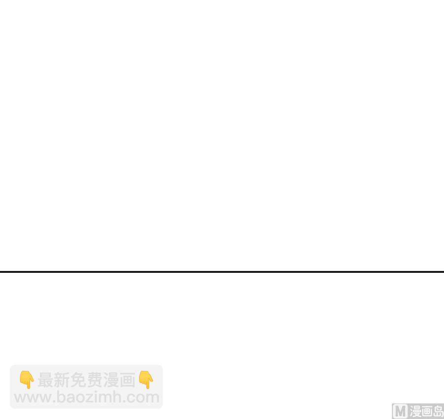 《重生之老子有截金箍棒》第121话 那些家伙都跑了 第33页