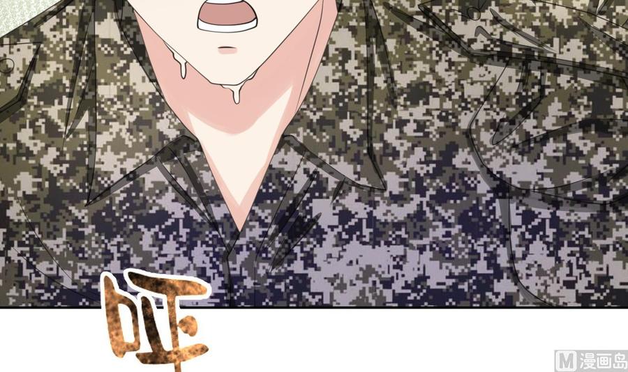 《重生之老子有截金箍棒》第121话 那些家伙都跑了 第6页