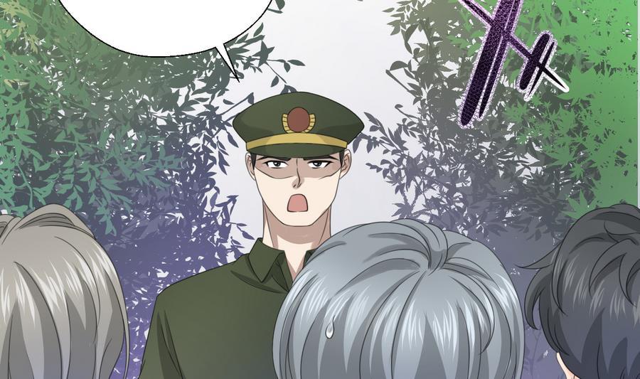 《重生之老子有截金箍棒》第119话 姓马的教官 第10页