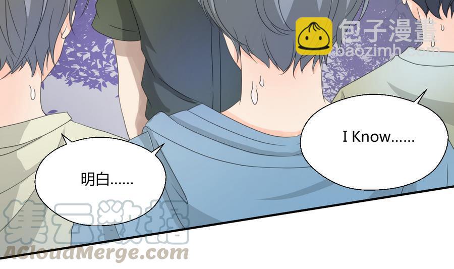 《重生之老子有截金箍棒》第119话 姓马的教官 第11页