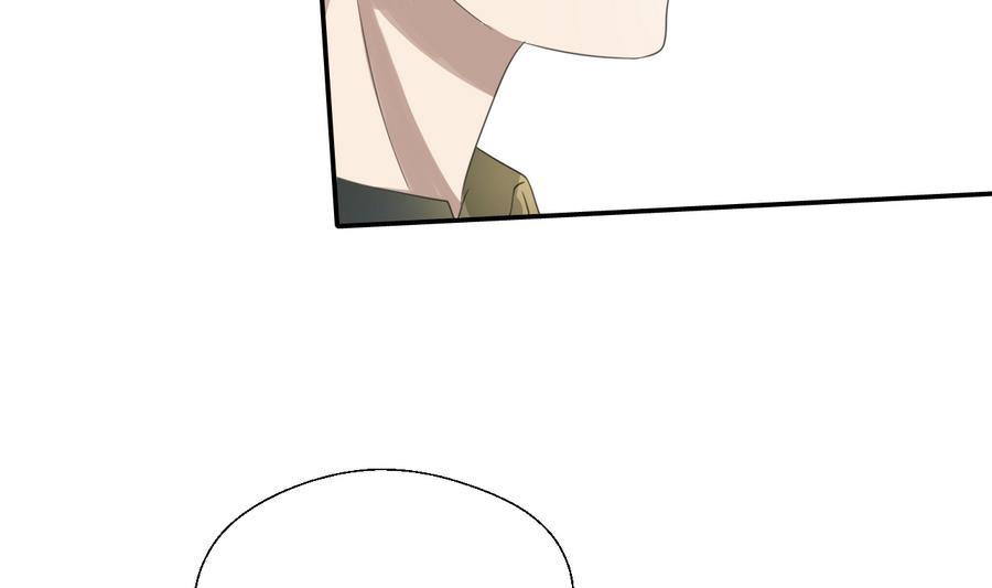 《重生之老子有截金箍棒》第119话 姓马的教官 第17页