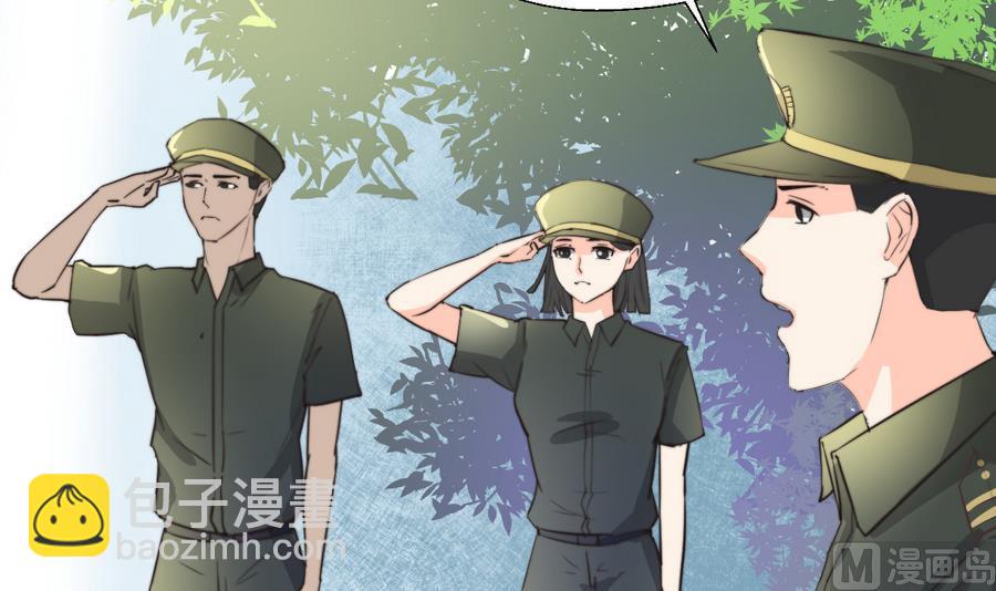 《重生之老子有截金箍棒》第119话 姓马的教官 第33页