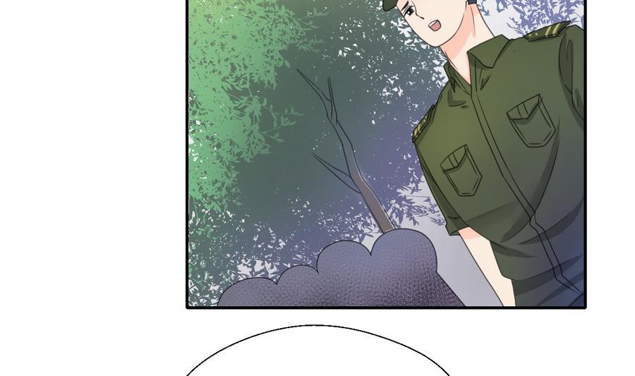 《重生之老子有截金箍棒》第119话 姓马的教官 第4页