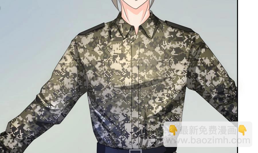 《重生之老子有截金箍棒》第120话 早操的磨炼 第13页