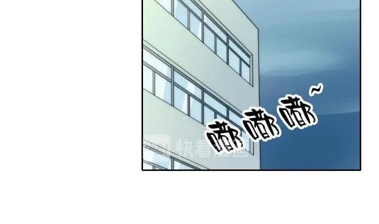 《重生之老子有截金箍棒》第120话 早操的磨炼 第30页