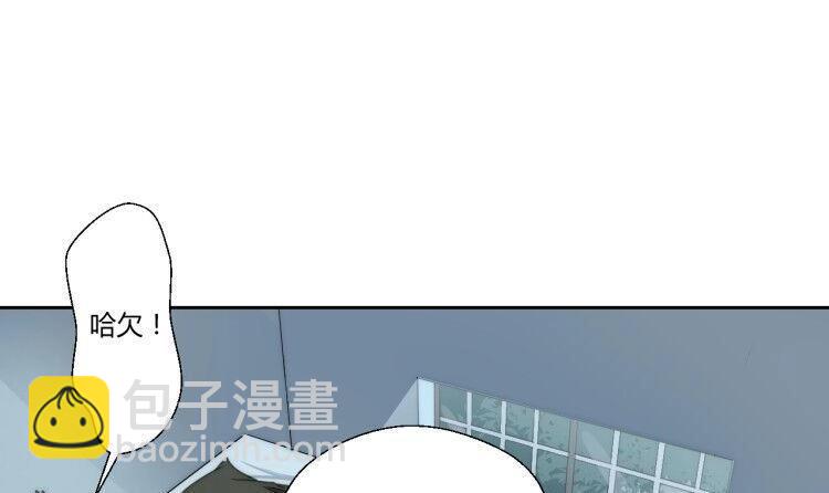《重生之老子有截金箍棒》第120话 早操的磨炼 第31页