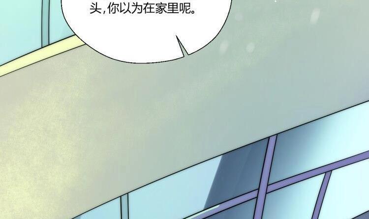 《重生之老子有截金箍棒》第120话 早操的磨炼 第34页