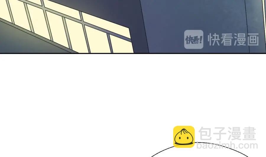 《重生之老子有截金箍棒》第120话 早操的磨炼 第3页