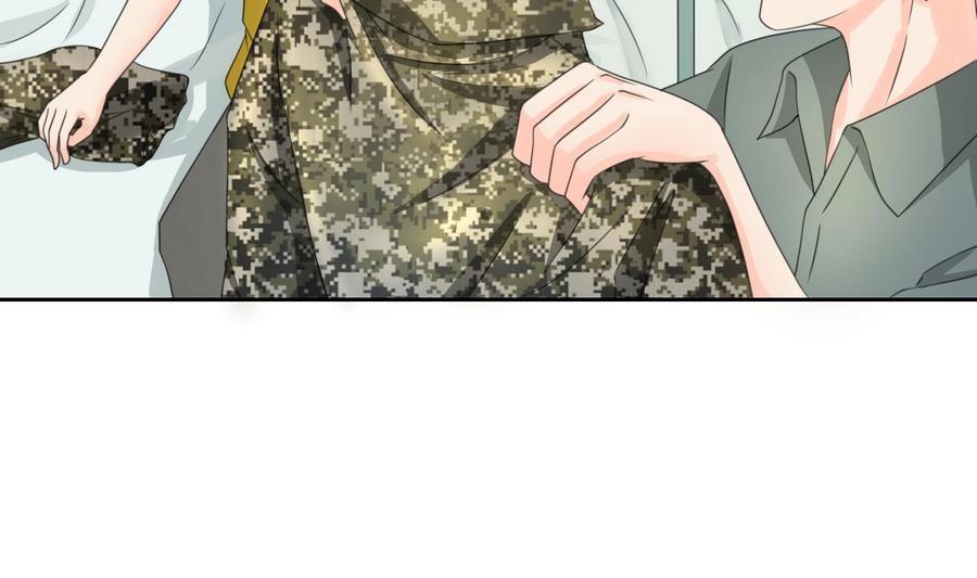 《重生之老子有截金箍棒》第120话 早操的磨炼 第8页