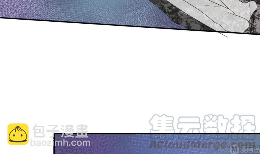 《重生之老子有截金箍棒》第125话 火眼金睛 第21页