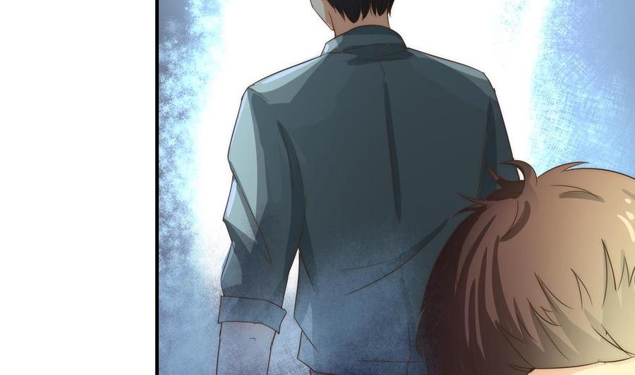 《重生之老子有截金箍棒》第125话 火眼金睛 第40页