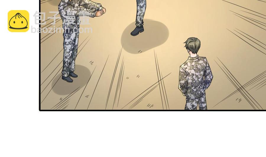 《重生之老子有截金箍棒》第124话 修炼新技能 第16页