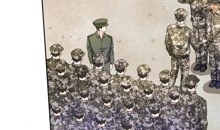 《重生之老子有截金箍棒》第123话 说走就走 第20页