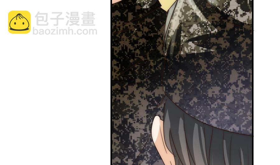 《重生之老子有截金箍棒》第123话 说走就走 第47页