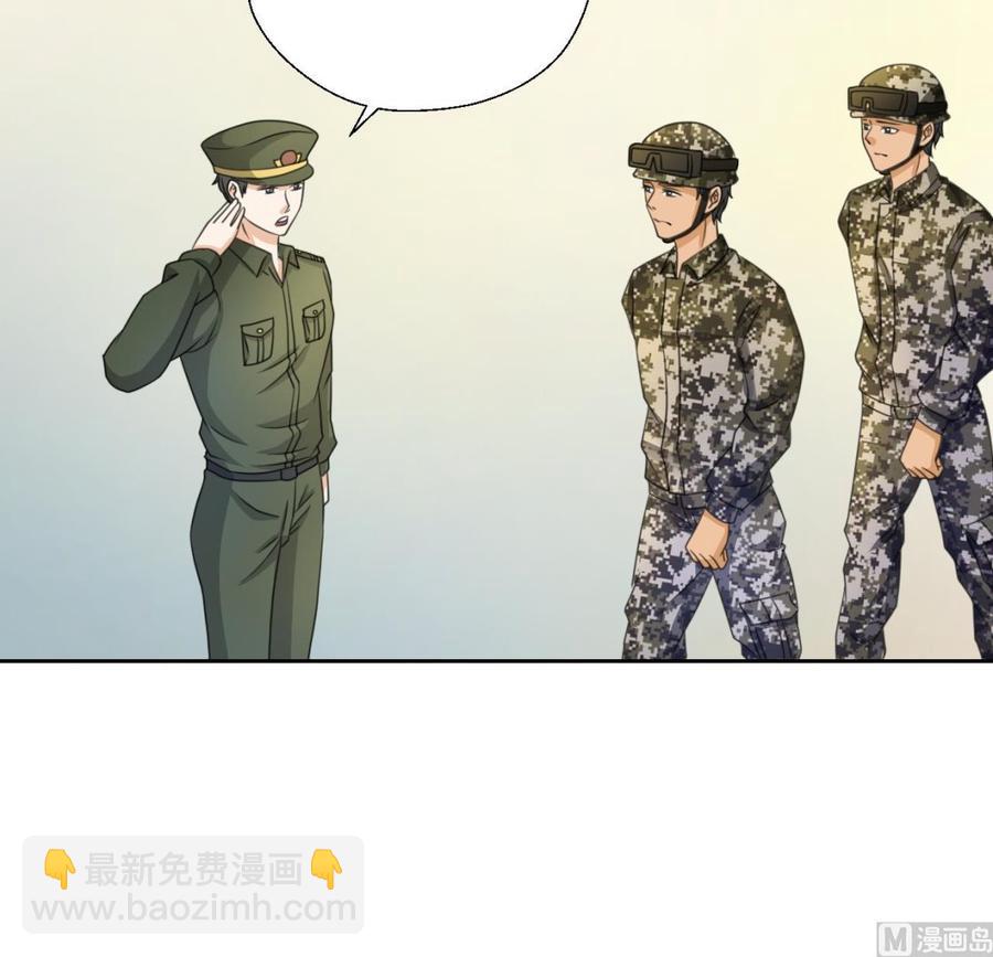 《重生之老子有截金箍棒》第122话 我的兵来了 第24页