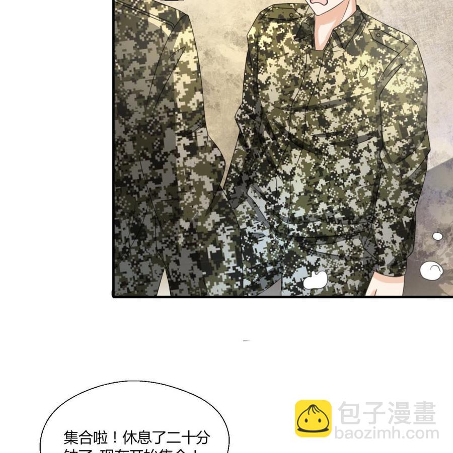 《重生之老子有截金箍棒》第122话 我的兵来了 第32页