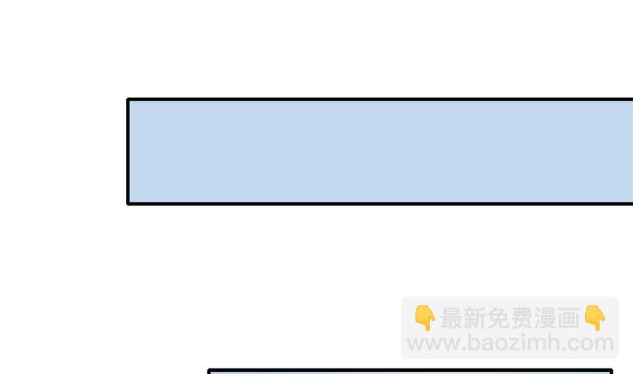 《重生之老子有截金箍棒》第122话 我的兵来了 第34页