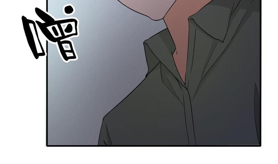 《重生之老子有截金箍棒》第128话我什么都没有看见 第10页