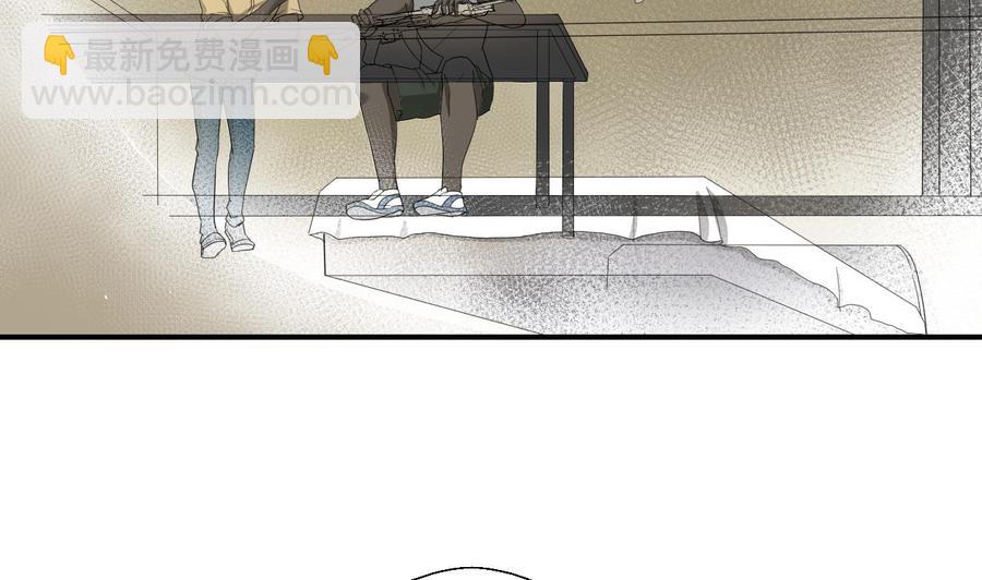 《重生之老子有截金箍棒》第128话我什么都没有看见 第23页