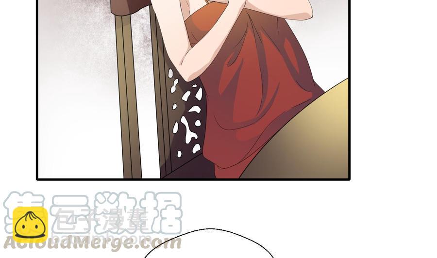 《重生之老子有截金箍棒》第128话我什么都没有看见 第31页