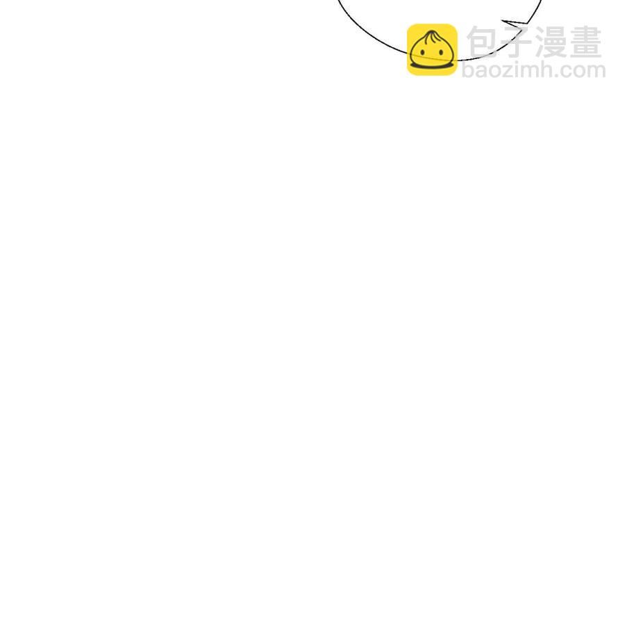《重生之老子有截金箍棒》第128话我什么都没有看见 第49页