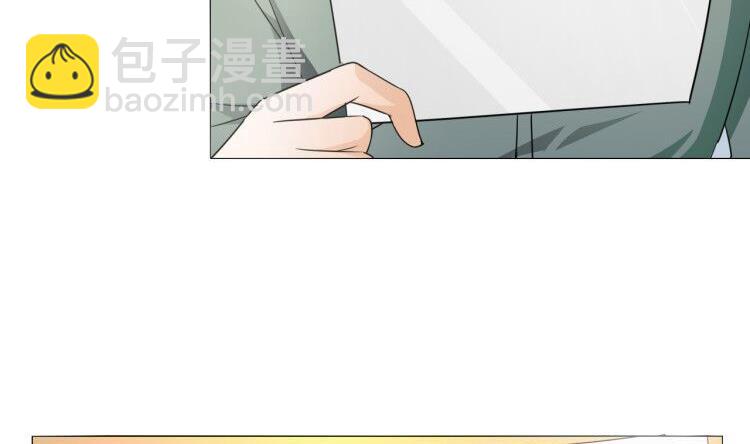 《重生之老子有截金箍棒》第127话你有会员卡吗？ 第16页