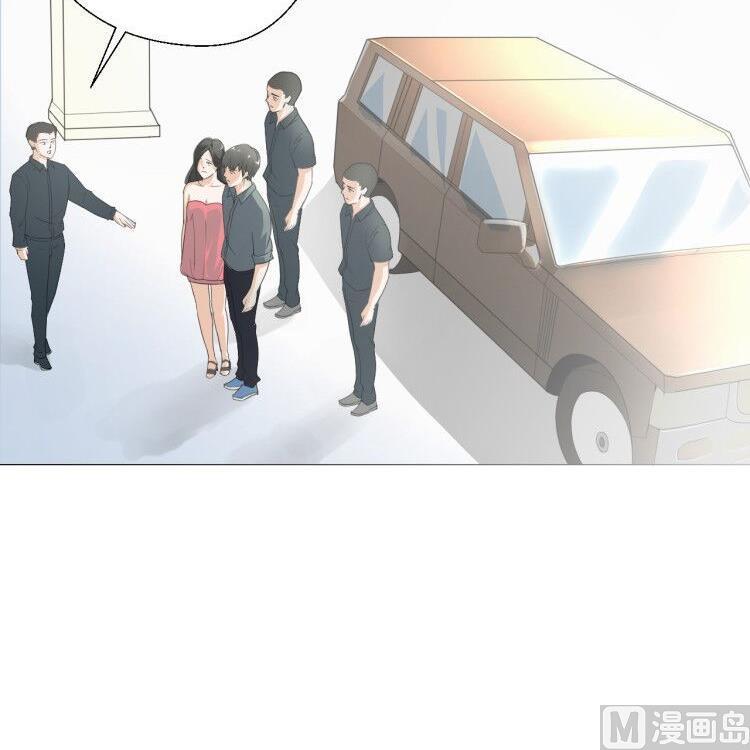 《重生之老子有截金箍棒》第127话你有会员卡吗？ 第24页