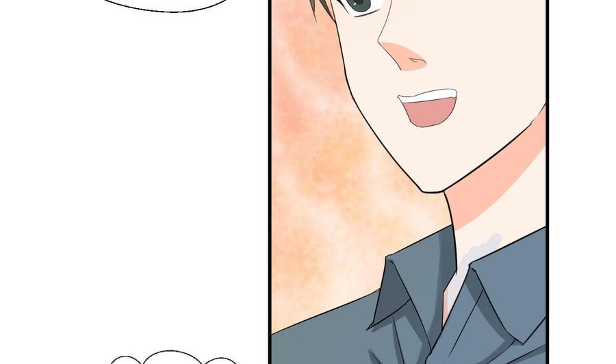 《重生之老子有截金箍棒》第127话你有会员卡吗？ 第37页