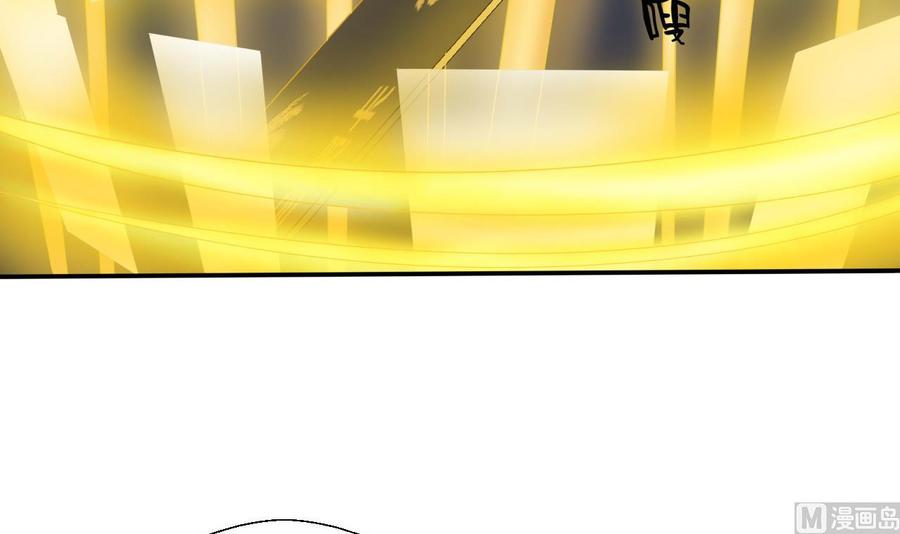 《重生之老子有截金箍棒》第127话你有会员卡吗？ 第39页