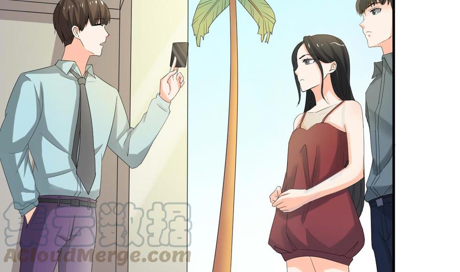 《重生之老子有截金箍棒》第127话你有会员卡吗？ 第41页