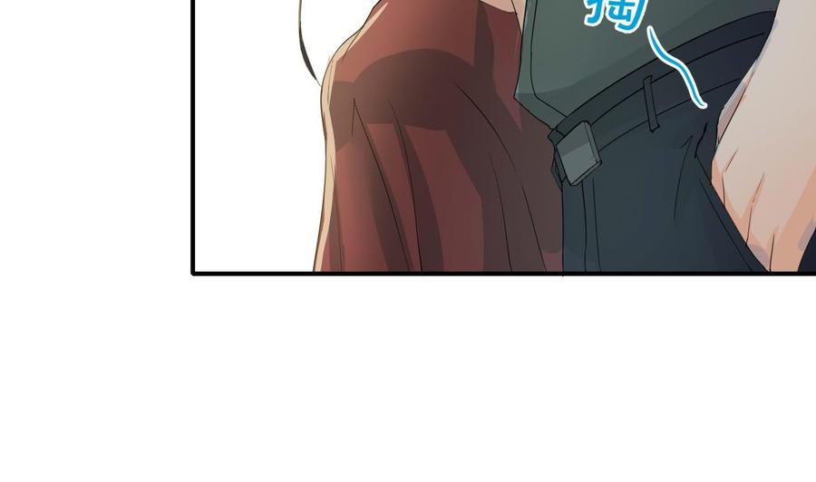 《重生之老子有截金箍棒》第127话你有会员卡吗？ 第44页