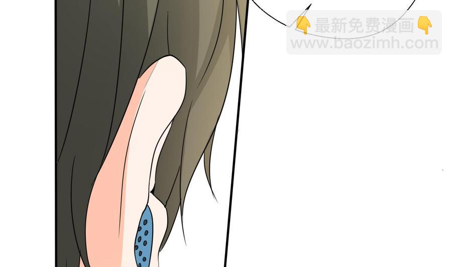 《重生之老子有截金箍棒》第129话 初吻被夺 第10页