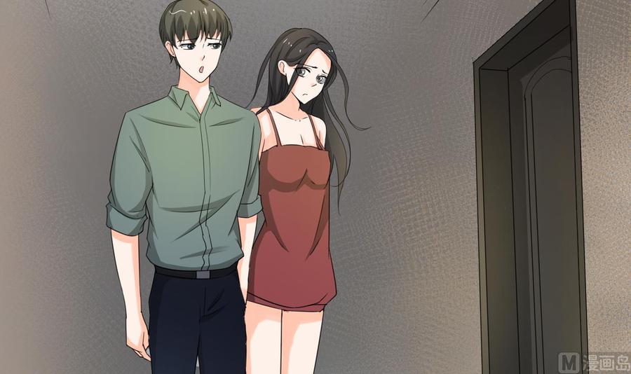 《重生之老子有截金箍棒》第129话 初吻被夺 第18页