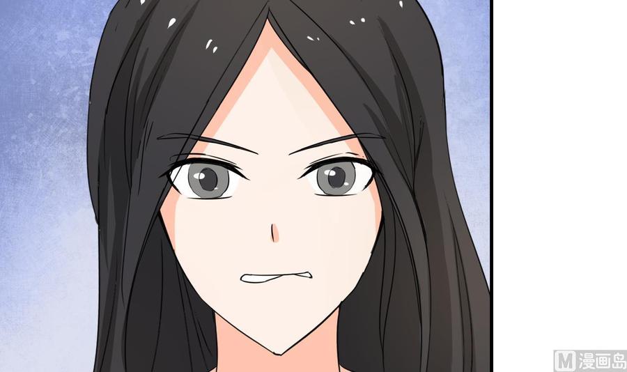 《重生之老子有截金箍棒》第129话 初吻被夺 第48页