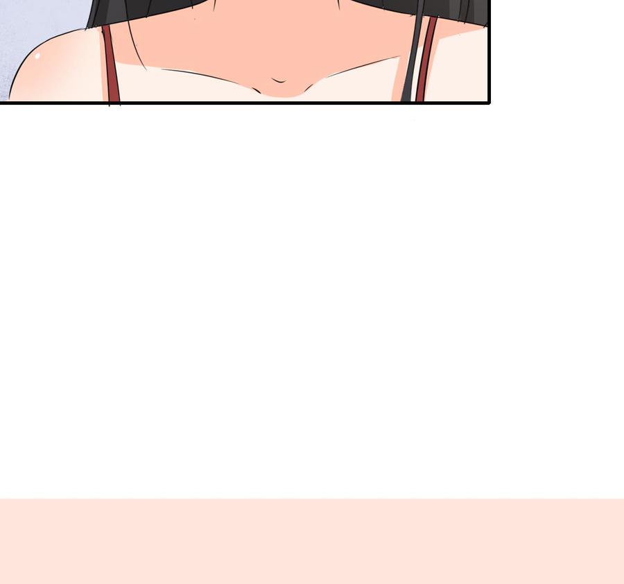 《重生之老子有截金箍棒》第129话 初吻被夺 第49页