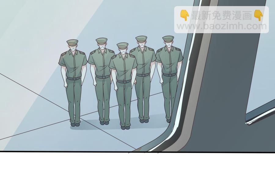 《重生之老子有截金箍棒》第126话 初到滇省 第37页