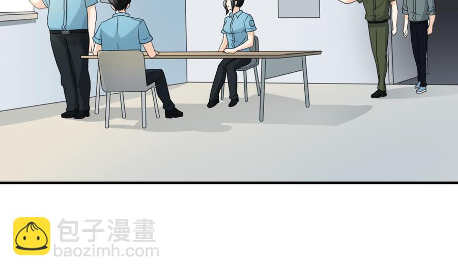 《重生之老子有截金箍棒》第126话 初到滇省 第46页