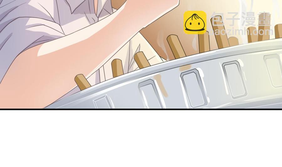《重生之老子有截金箍棒》第126话 初到滇省 第7页