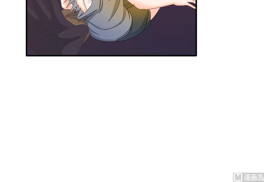 《重生之老子有截金箍棒》第132话 受伤了 第27页