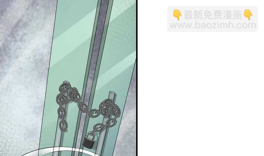 《重生之老子有截金箍棒》第130话 不好意思我们走错了 第16页