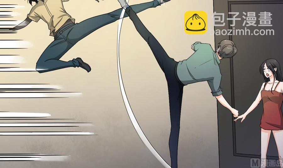《重生之老子有截金箍棒》第130话 不好意思我们走错了 第36页