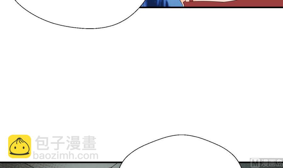 《重生之老子有截金箍棒》第130话 不好意思我们走错了 第9页