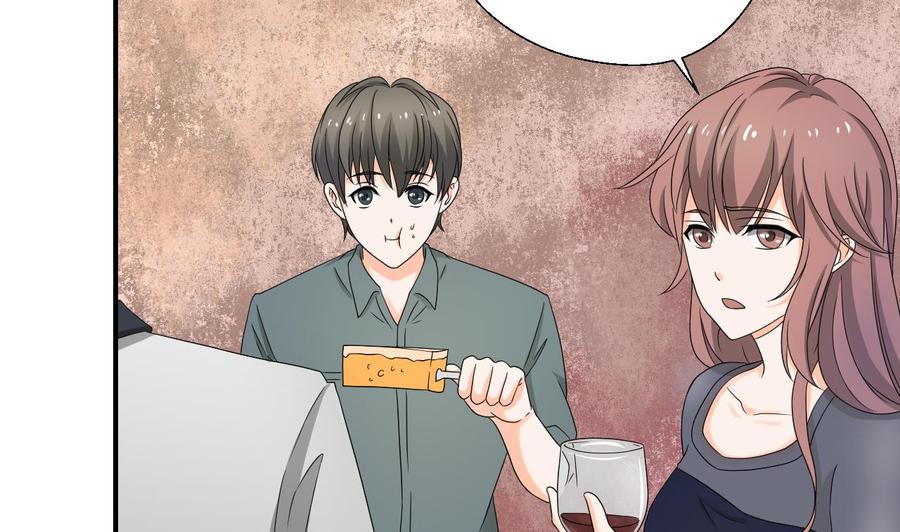 《重生之老子有截金箍棒》第135话 你竟敢打我 第10页