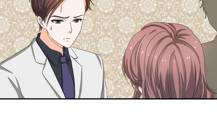 《重生之老子有截金箍棒》第135话 你竟敢打我 第17页