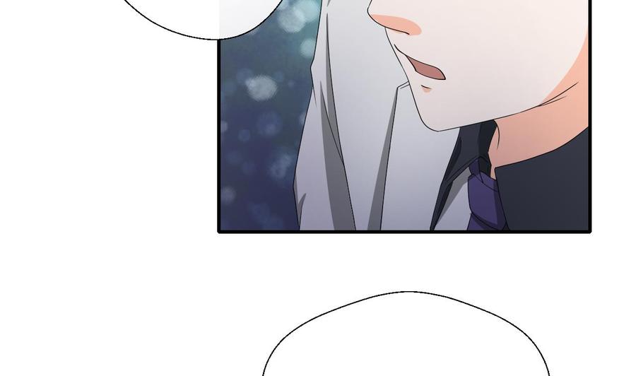 《重生之老子有截金箍棒》第135话 你竟敢打我 第19页
