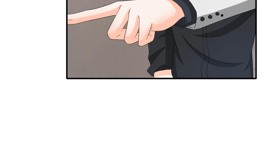 《重生之老子有截金箍棒》第136话 高建 第10页