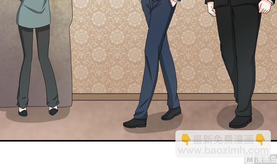 《重生之老子有截金箍棒》第136话 高建 第24页