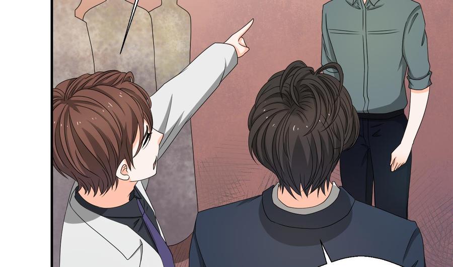《重生之老子有截金箍棒》第136话 高建 第29页